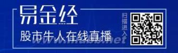 电子元件邮购 俄航天业将向中国购买电子元件 相关概念股受益