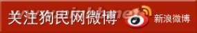 视频：狗狗与主人两年后重逢后高兴过头晕倒_晕倒视频