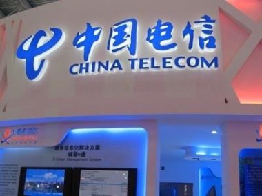 中电信联合中兴推自主品牌手机 起名“鲜手机”