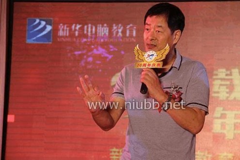 濮存昕朗诵 濮存昕新华校庆庆典诗朗诵引爆全场