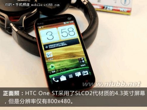 htc one xt s720t 支持移动3G+双卡双待 HTC One ST评测