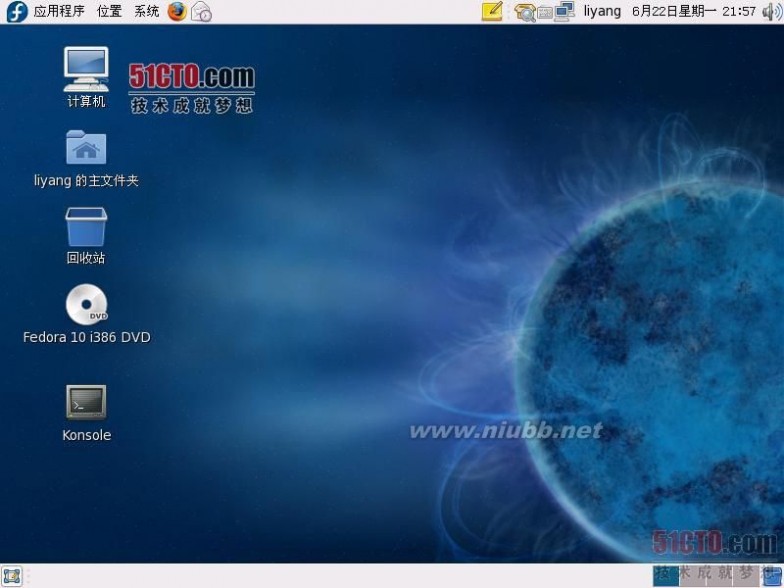 史上最强Fedora10安装与启动教程(1)_u盘安装fedora