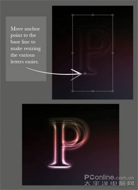 Photoshop简单制作光线流动效果文字