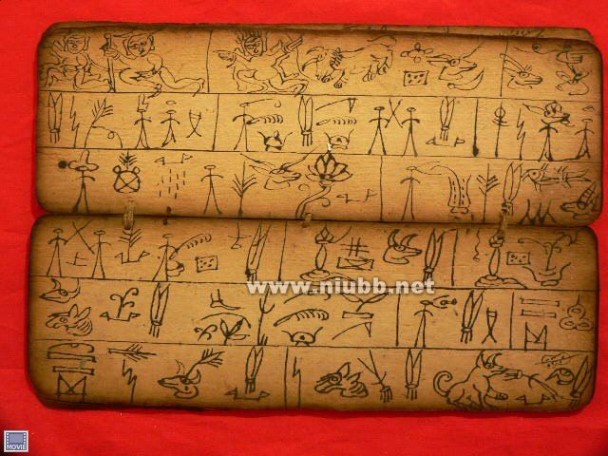 纳西族文字 纳西族的文化、文字、DNA与古埃及的一致性：天平、东巴象形文字、Q1a1