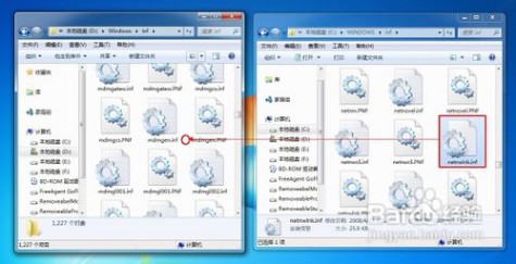 ipx协议 怎样给Windows7安装IPX协议