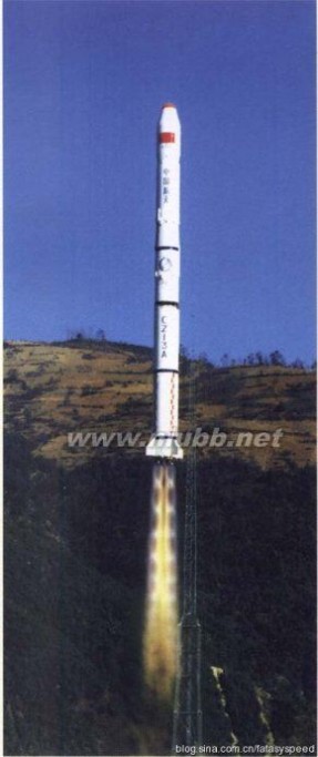 火箭燃料 发射“天宫一号”的运载火箭使用了什么燃料？