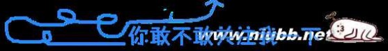 温州工贸技术学院 【提前招生】浙江工贸职业技术学院2016年高职提前招生章程