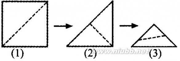 七年级下册数学试卷 人教版七年级下册数学试卷全集