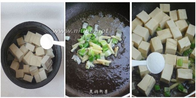 *青椒豆腐--巧存豆腐、巧炒豆腐不碎的妙招