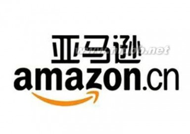 亚马逊代购中文站 朋友圈代购拜拜，亚马逊正式开通直邮中国服务