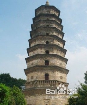 花果山风景区 花果山风景区攻略