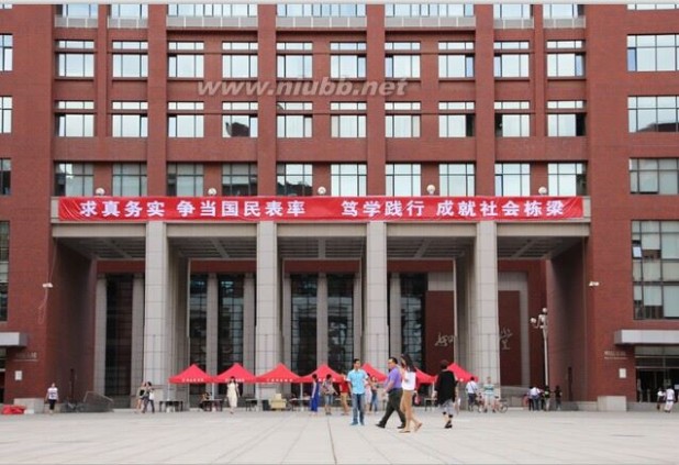 北京，中国人民大学，我们来了