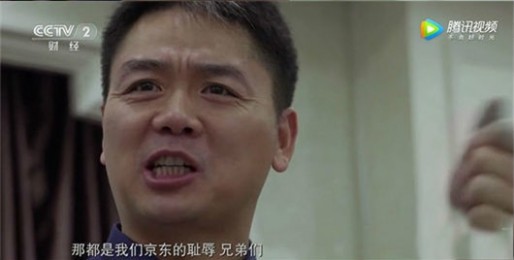 商界如戏，全靠演技，请拿好这张商业大佬奥斯卡获奖名单