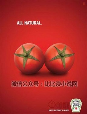 zhuangbility zhuangbility：如何顺利的倒出番茄酱