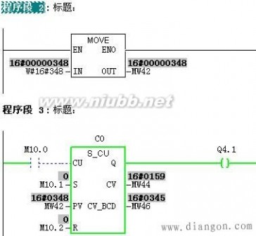 BCD码写的最大十进制数是9999最大十六进制数也是9999_bcd码