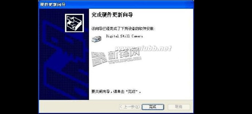 诺基亚驱动 解决诺基亚1520与1320及1020无法连接Win7 XP系统 驱动安装教程