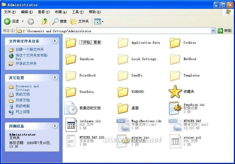 配置文件 Windows不能加载本地存储的配置文件