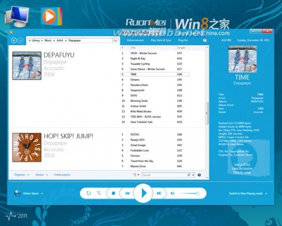 windows player 13 概念图：Win8中的Windows Media Player 13