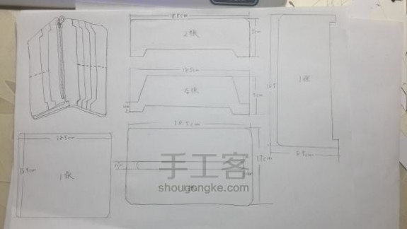 diy钱包教程 简约实用长款钱包手工diy教程