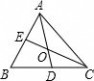 全等三角形练习题 全等三角形复习练习题