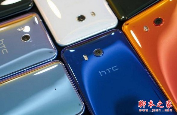 HTC U11怎么样 HTC U11手机优缺点与新特性盘点评测