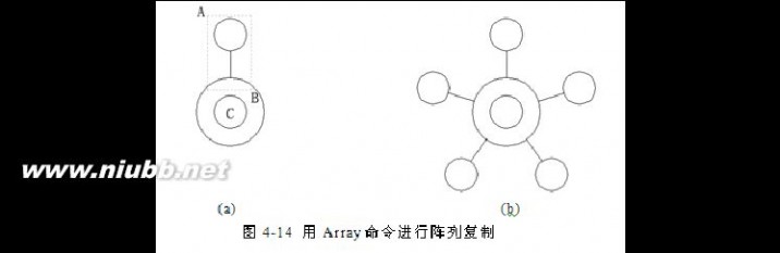 cad学习教程 CAD学习教程