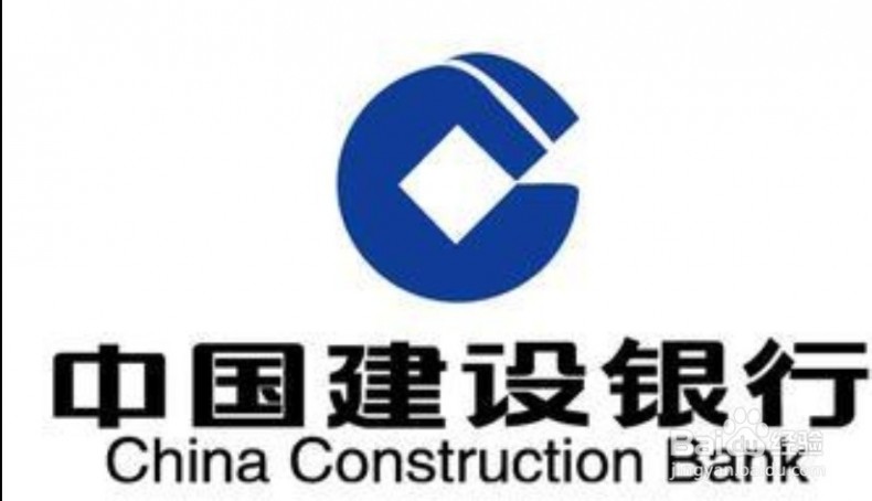 建行开通网上银行 建行要怎么开通网银支付宝