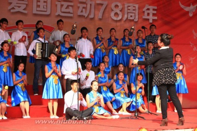 学校举行纪念12.9学生爱国运动78周年歌咏大赛