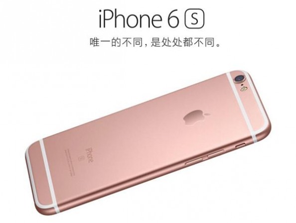 死忠安卓粉看iPhone 6S：根本没创新！