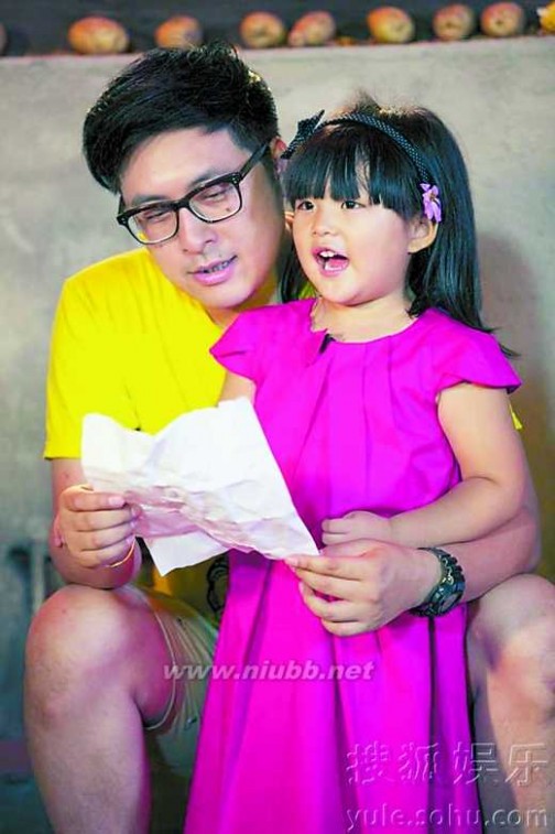 李湘的女儿照片 李湘为女儿鸣不平“没有小孩是完美的！”