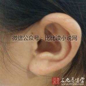 耳根长包 [身体]耳朵后面长了个硬包 小妙招治疗耳后硬包
