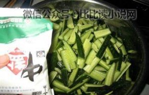 腌黄瓜咸菜的做法 【家庭自制】给肉都不换的腌黄瓜做法