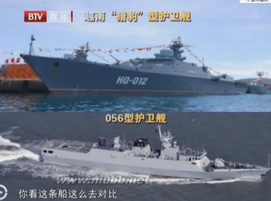 濒海战斗舰 中国056舰性能不输于美濒海战斗舰！
