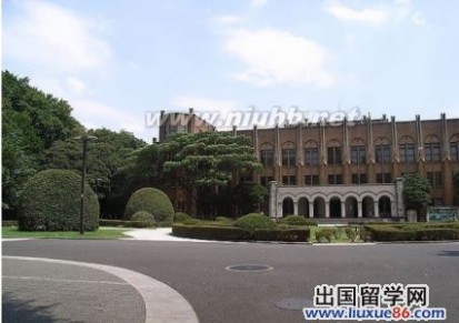 东京大学本科生申请条件_东京大学录取条件