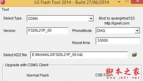 LG G3离线刷KDZ教程