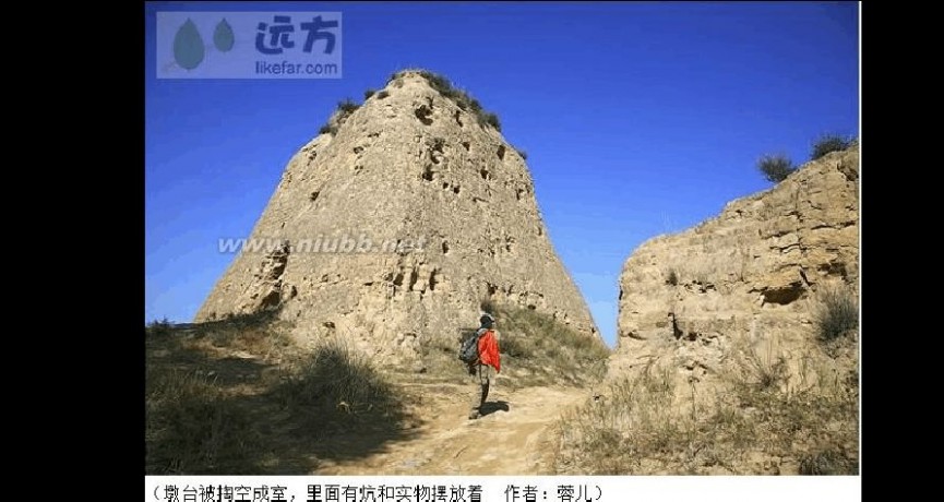 右玉旅游 山西右玉杀虎口旅游景点介绍