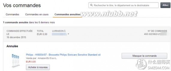 法国亚马逊 坑爹的法国亚马逊Philips HX6054/07 “被下单”经历