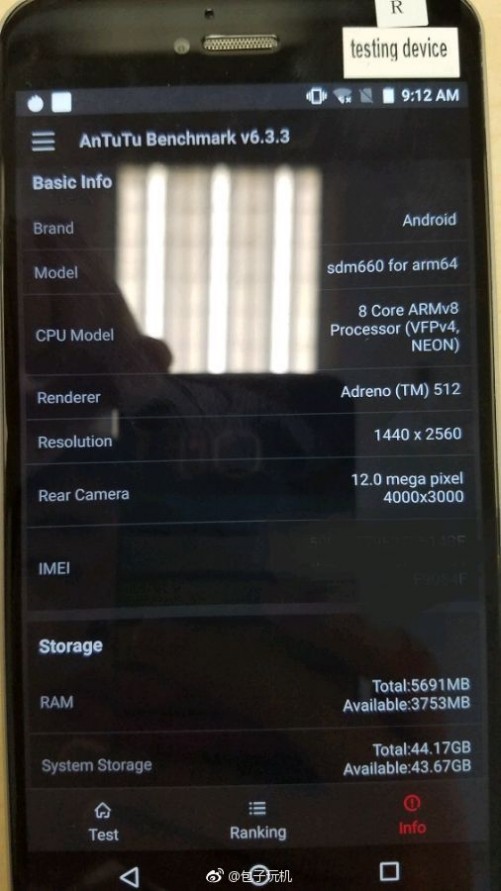高通骁龙660测试机曝光：双摄/6G内存/2K屏