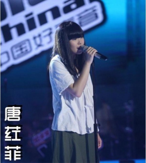 中国好声音唐荭菲 资料：《中国好声音》第二季学员——唐荭菲
