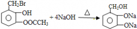 乙醛的银镜反应 （1）写出乙醛的银镜反应的化学方程式______（2）写出与足量NaOH溶液反应的化学方程式____