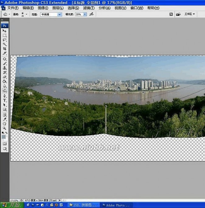 拼接图片软件 photoshop软件的拼接图片方法