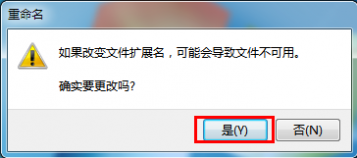 桌面没有ie图标 怎么样在win7系统的桌面添加IE图标？