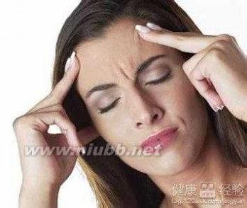 经期头痛 月经期间总是头疼怎么办