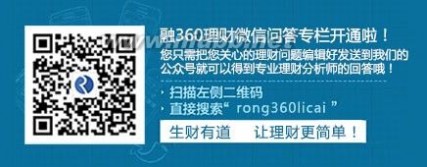 信贷资产证券化 企业资产证券化和信贷资产证券化有什么区别？