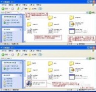 windows7安装教程 Windows7安装步骤，如何安装Windows7的图文教程