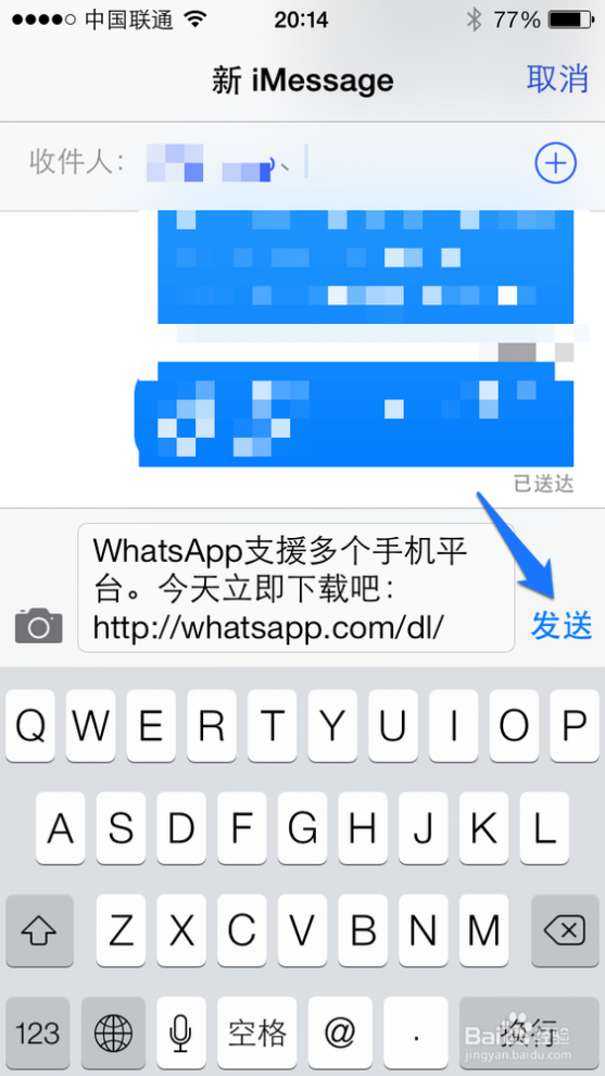 whatsapp Whatsapp怎么用 精