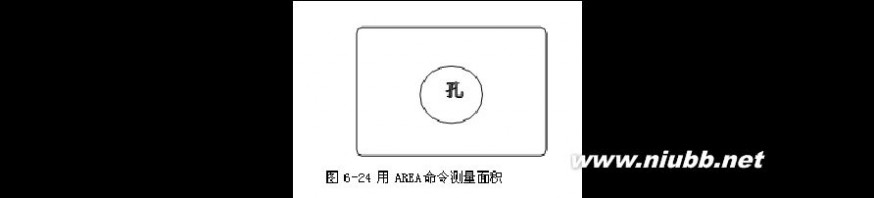 cad学习教程 CAD学习教程