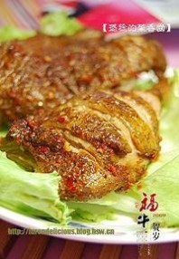 为什么夏天要多吃苦瓜和鸭肉——苦瓜煸鸭肉