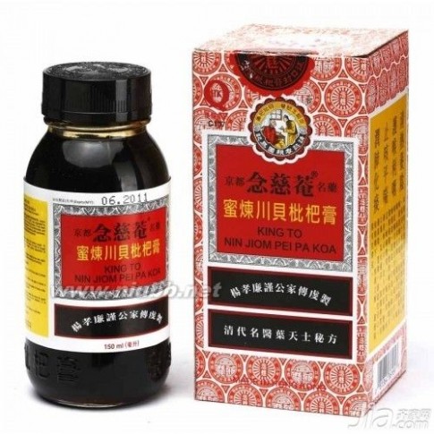 枇杷膏的作用 枇杷膏的作用 枇杷膏的服用窍门