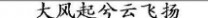 日语专业排名 Qbqlza考研日语(非日语专业)作文范例26篇
